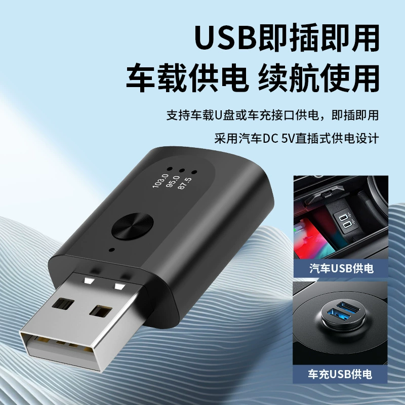 Беспроводной пусковой механизм, для импорта, новая коллекция, Bluetooth, оптовая продажа