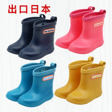 treegrandpa日本外贸儿童雨鞋幼儿园防滑轻便宝宝中筒雨靴小水鞋