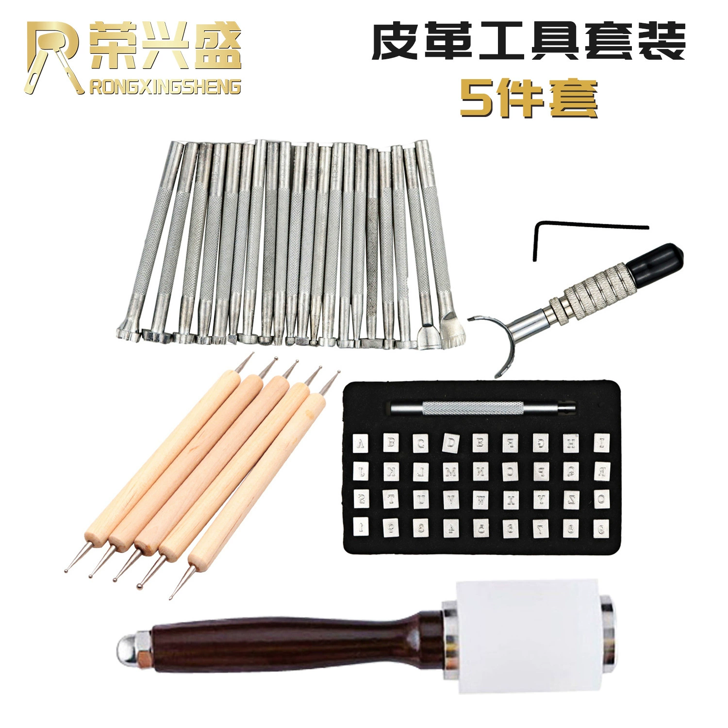 Прямая поставка с фабрики, костюм для рукоделия из 5 кожаных инструментов, кожаная сумка ручной работы, кожаный костюм для ручного шитья