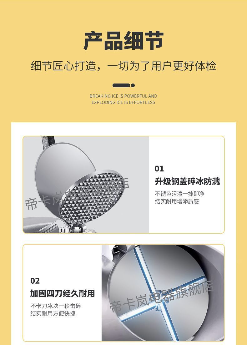 1c46e898-6ea5-401c-92fe-9544f5e8964d.jpe