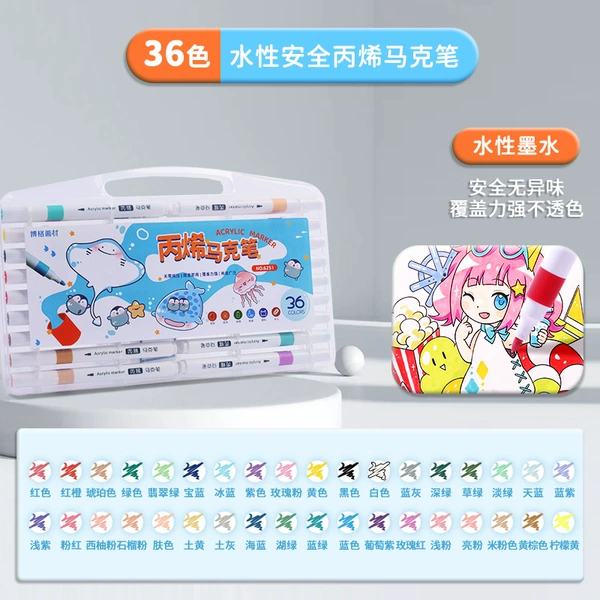Set, 36 colors