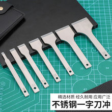 �������t�һ�ֵ��_7���� ��λ�؛_���X���ش�כ_ DIYƤ�﹤��