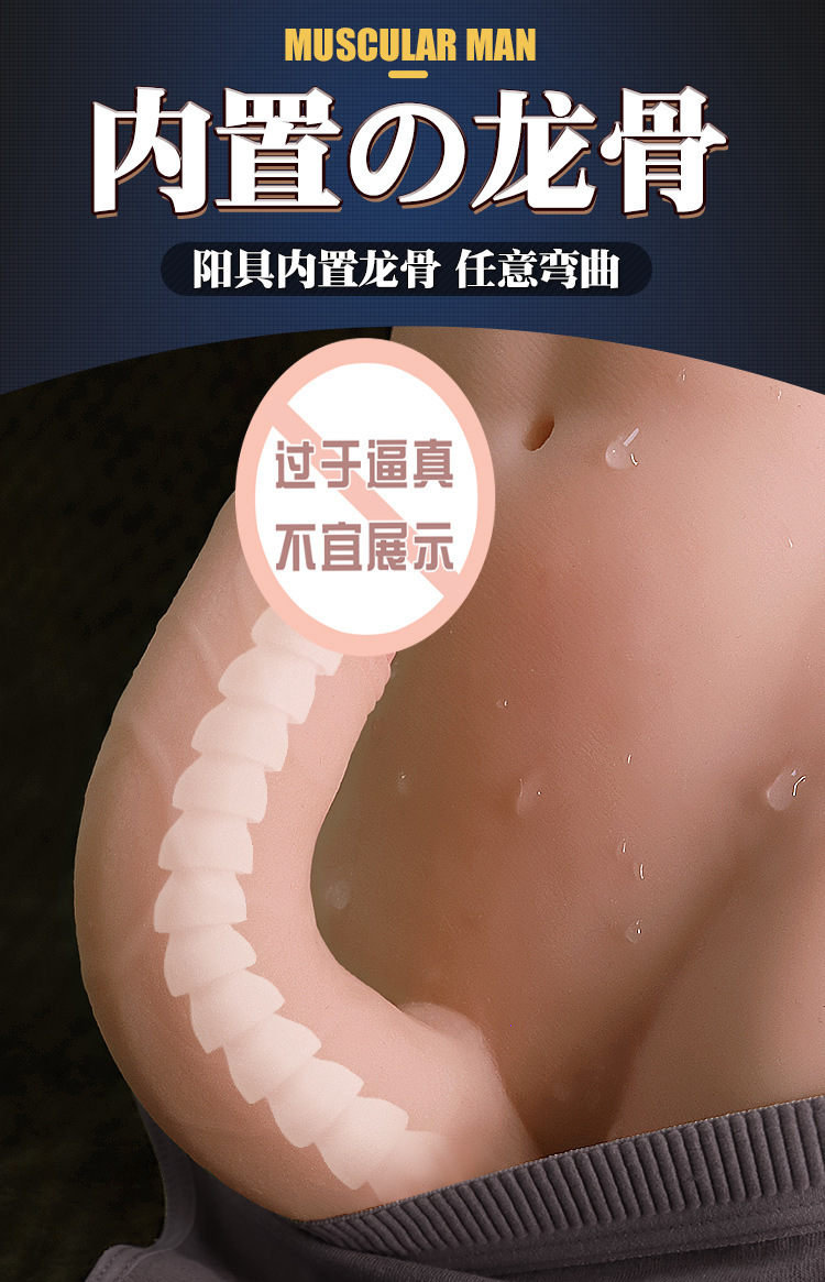 Jiuai Female Masturbation Dildo Soft TPE Realistic Half-Body Doll Brown — detail image 10