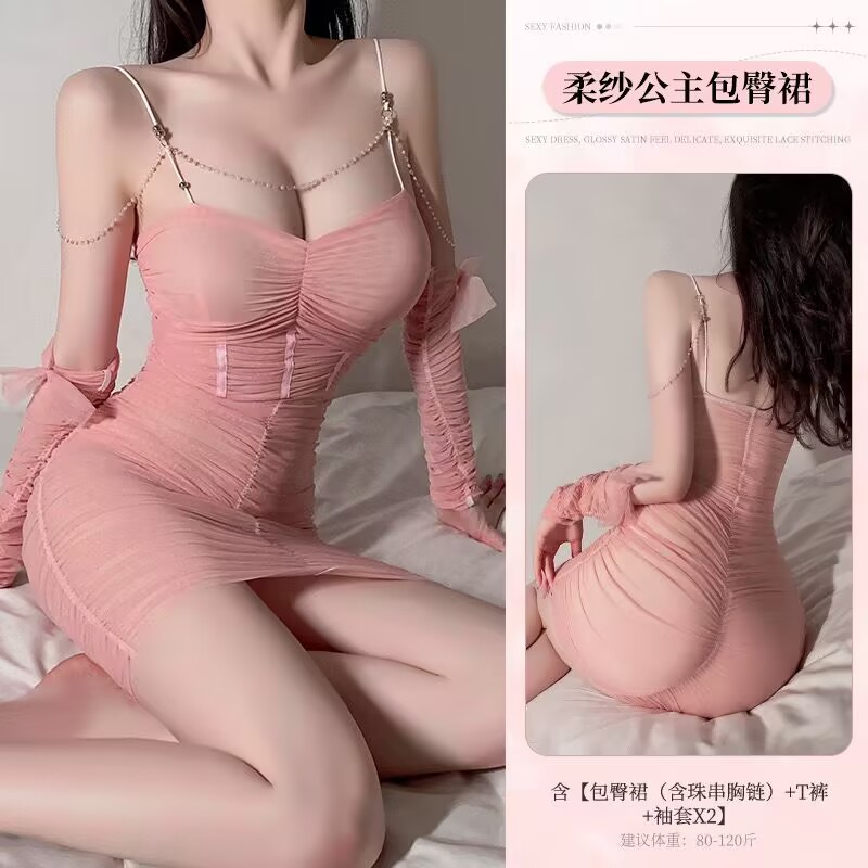 분홍색