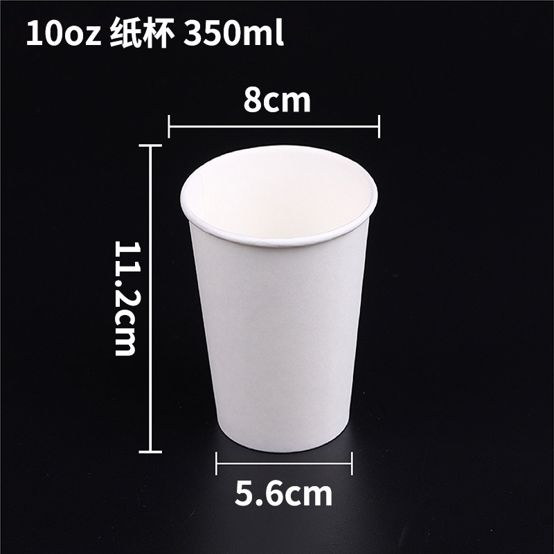 Cine dedicado 32 oz de leche blanca jugo de té taza de papel desechable bebida de doble recubrimiento bebida fría y caliente taza de papel de café