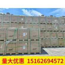 �����p��ȫ��̫���늳ذ�535�߹���l늰�A���e���l늰�l�ϵ�y