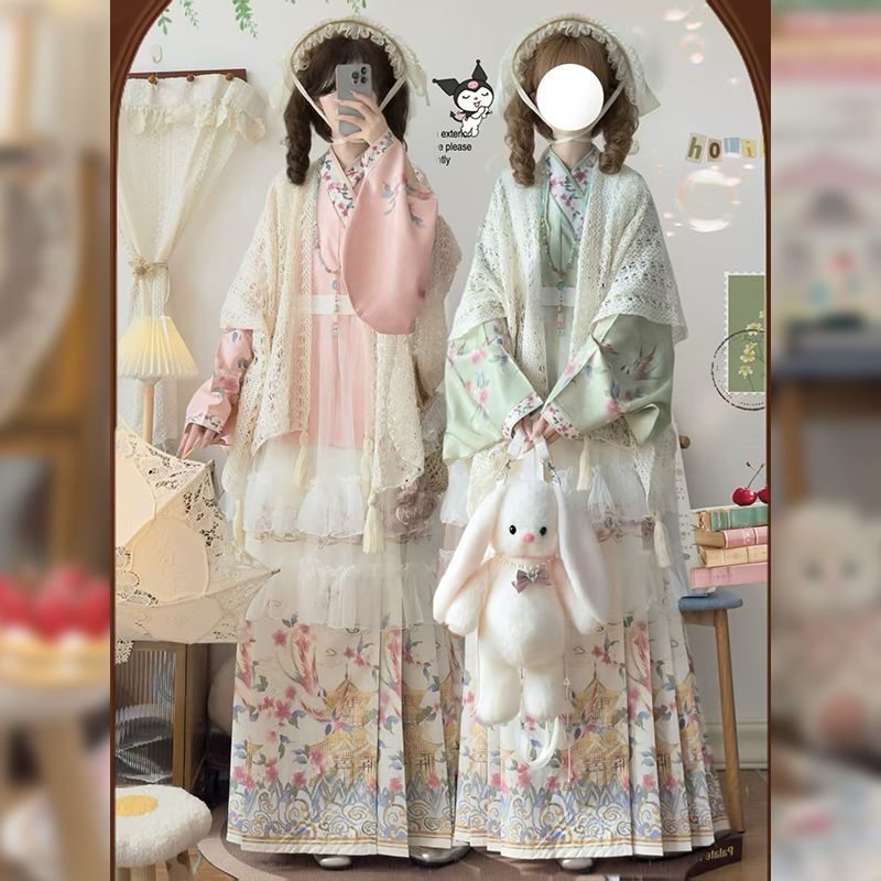 Original Ming-Style Hanfu for Women with a Cross-Collar, Han-Yang Eclectic Design, Pipa Sleeves, Mamian Lolita, Autumn and Winter, and Other Styles