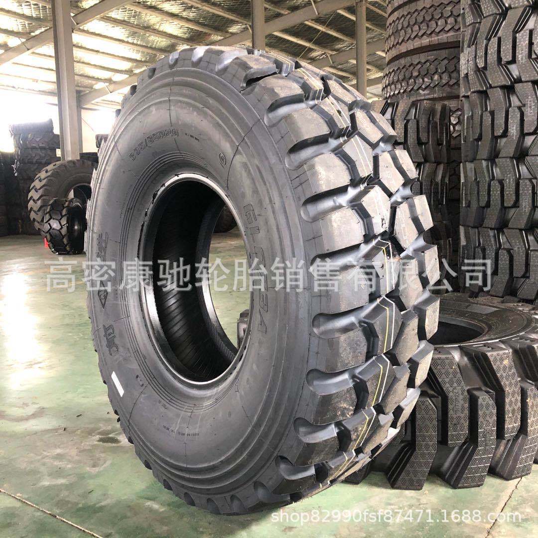 前进395/85R20越野消防车轮胎全钢真空工程车专用轮胎 395-85R20