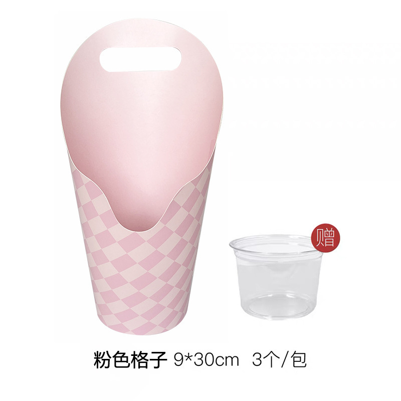 港与 原创ins风手提花盒蝴蝶兰鲜花绿植插花盒花艺包装盒diy材料|undefined