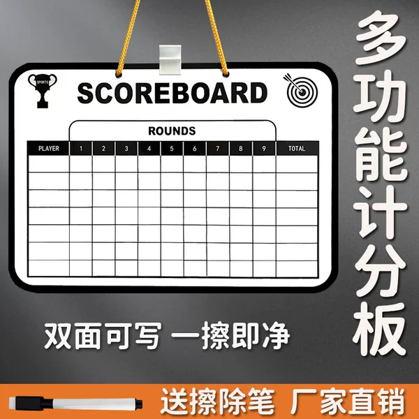 Cross-Border Children's Golf Scoreboard Scoreboard Writing Board Message Board Double-Sided Erasable Drawing Board Handwriting Coaching Board