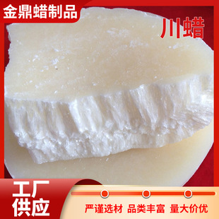 �S�ҹ�����Ϟ��ʯ�������x��Ϟ�m���ľ�|�����ִ����B����Ϟ