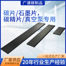 Sa ̼Ƭ ʯīƬ  ̼Ƭ ձÌð댧wʯīģ