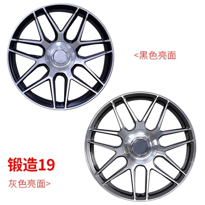 Special Mercedes-Benz Forged Wheel Hub - 17x75j-forging-19