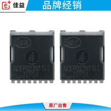 ����NCEP023N10LLԭ�b��Ч����100V300A1.7m&Omega; TOLL N�ϵ�MOS��
