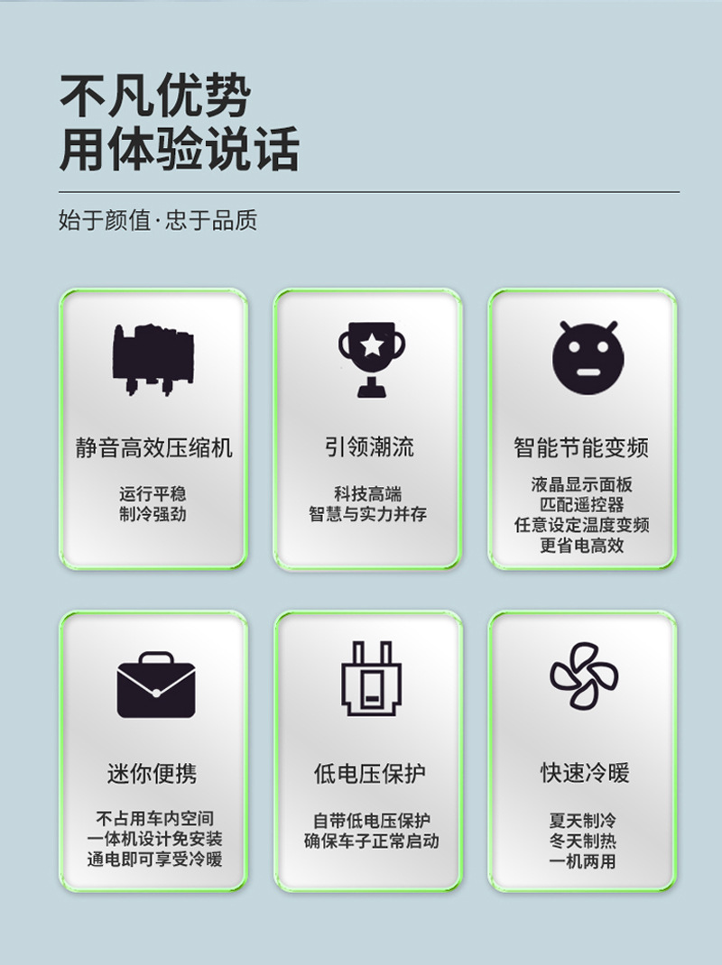 详情页_02