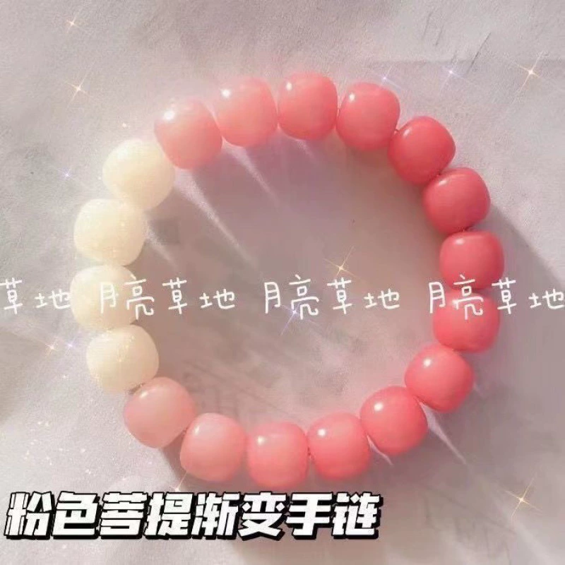 Jingdezhen ceramic bead bracelet, handmade, elastic, gift boxed (OPP)