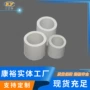 生产陶瓷100mm拉西环