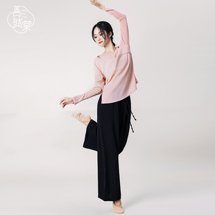 Shanrantang Modern Dance 2025 Summer New Women's Slimming Dancewear Adult Top for Daily Wear and Practice