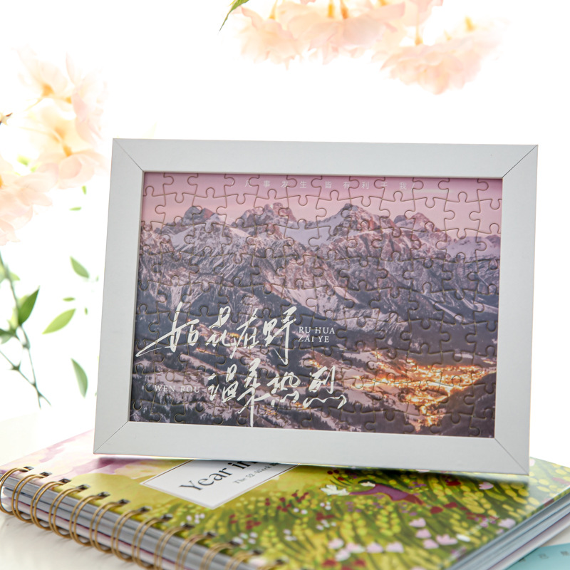 Mr. Paper Puzzle Caja de regalo Larga vida Paisaje literario Texto Bendición del estudiante Adornos de escritorio