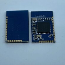 ����nRF52832 2.4G�͹��İ��d�쾀BLE5.0����͸��ģ�MYTX52832S02