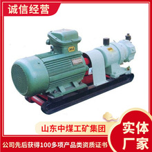 电询出售7BZ-75/16煤层注水泵  报价详情小型煤层注水泵