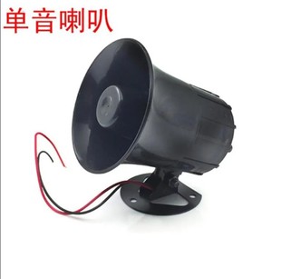 ���]Ħ��܇��������ȸ��b�C܇늄�܇12V30W������ʾ��ˮ����