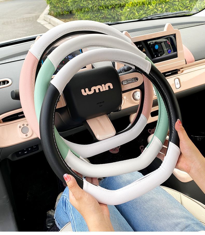 Changan Lumin Nuo Corn Leather Steering Wheel Cover Car Steering Wheel Cover Nuo Corn Special Handlebar Cover