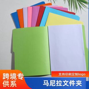 �羳���R�d���˺���ɫ���|�ļ��AA4�R�����ŷ��ż�Letter size