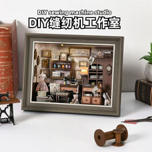 �p�x�C������diyС���ֹ����b�҈���ƴ�b΢�sģ�ͶY��eľ���