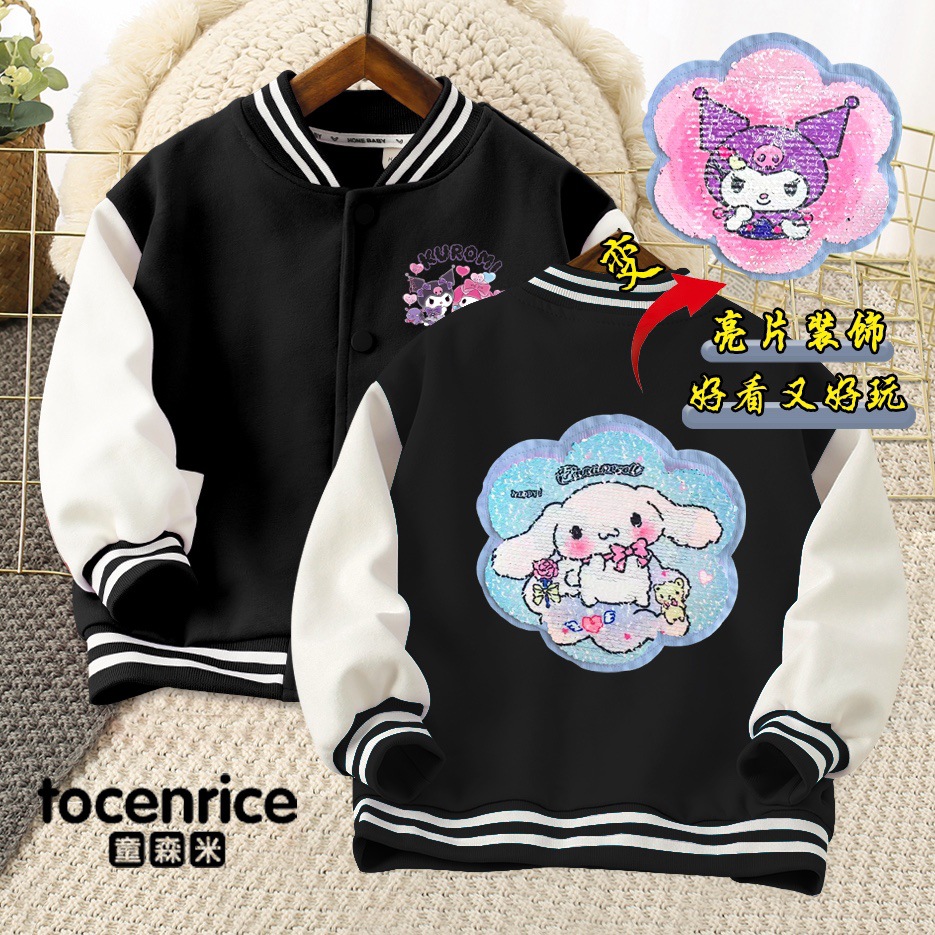 블랙