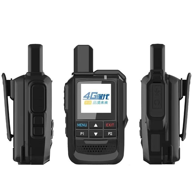 彬其510对讲机全网通5000全国对讲无限距离自驾双模插卡车队公网