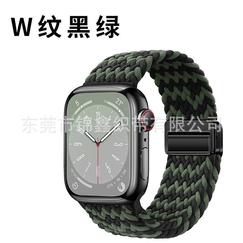 W pattern black and green