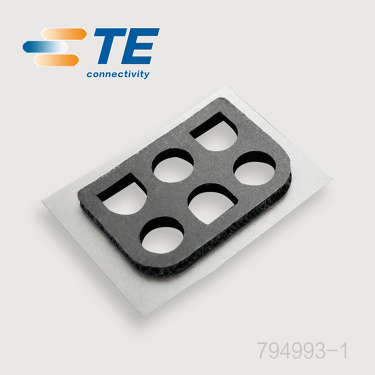 794993-1 汽车连接器新能源工业接插件端子塑壳胶壳护套线束插头