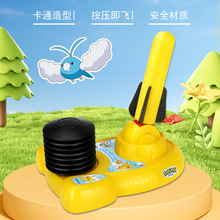 ���ɉ�ͯ�_��������_�Ȱl����EVA�w�������\�ӹ��@�H�ӻ���