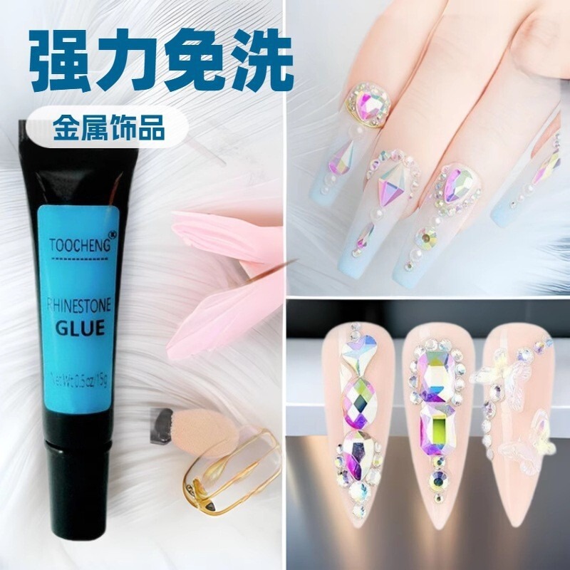 No-Wash Adhesive for Rhinestones, Nail Art Seam Filler, Transparent Rhinestone Adhesive, Nail Piece Glue, Transparent Rhinestone Special Waterproof Adhesive