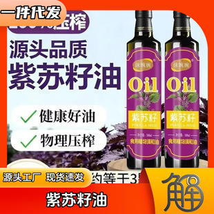 ���K����500ml�{����ֲ��ʳ�������퉺ե���Û��賴��ƿ�b