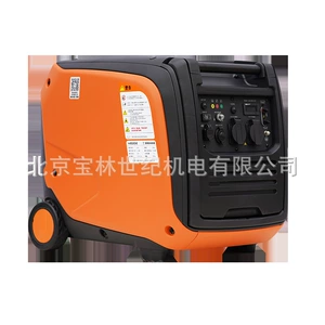 H4450Ie Huashidan Variable Frequency Gasoline Generator Set 3.5Kw Variable Frequency Generator H4450Ie Generator