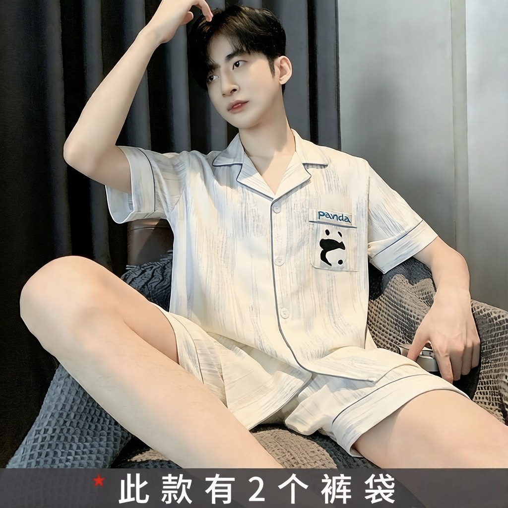 2601 (포켓이 있는 업그레이드된 바지 버전)