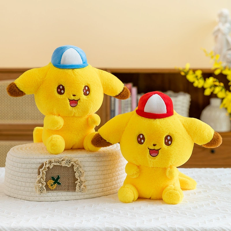 Cute doll, plush toy, Birthday gift