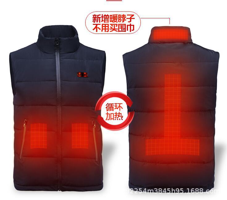 TIM截图20181029121344