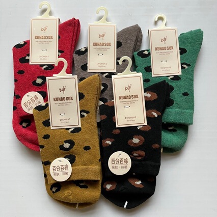 Spot Wholesale Kun Women's Flower Socks, Ten Pairs Per Pack, 5 Colors, Combed Cotton Women's Socks Wholesale Spot Wholesale Kun Women's Flower Socks, Ten Pairs Per Pack, 5 Colors, Combed Cotton Women's Socks Wholesale