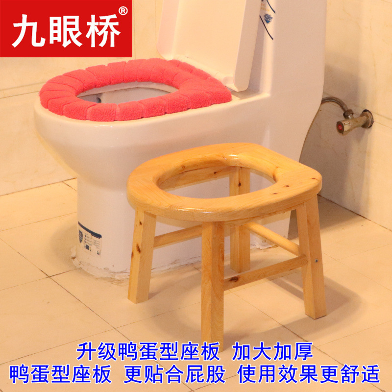 便器の腰掛け便器の家庭用老人は妊婦のトイレに移動して、患者の携帯している木の椅子を変えます。|undefined