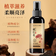 �W���מ��ؼt���o�l���AҺ�o�l���͸��Ƹ���ë������o�l���͇��F