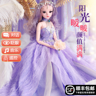 ��ͯ�Q�b���P��60cmͮ����ͱ����޹��նY���̖�����茦Ԓ������