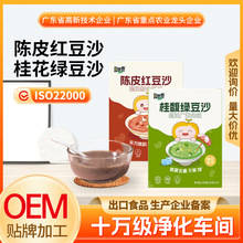 �������ٛ_����𻨾G��ɳ���Ƥ�t��ɳ���ͶYһ�����l�S��ֱ�N