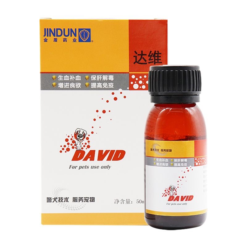 Golden Shield Dawei 50ml