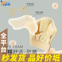 �O�ٴ��l ��aЬ�|ƤЬĥ�_����Ů���С��������N��������ĥ�_