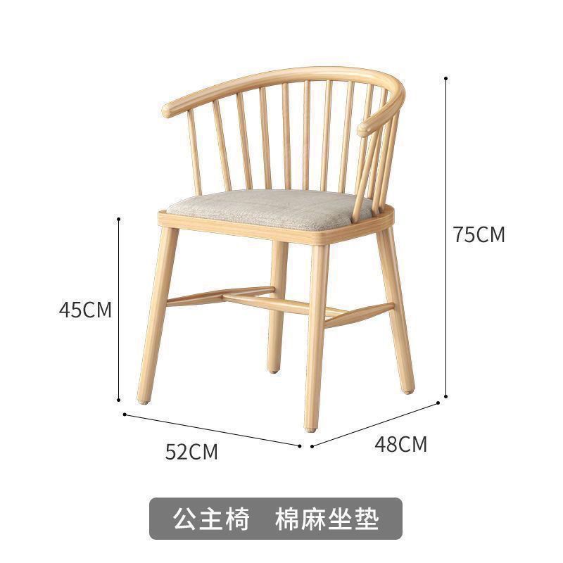 단단한 나무 공주 의자