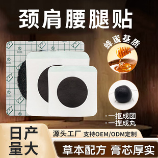 ������ʹ��ș�N�S��ϥ�w�N��׵�g�P�N�����P��������ʹ�����Ϻڸ�