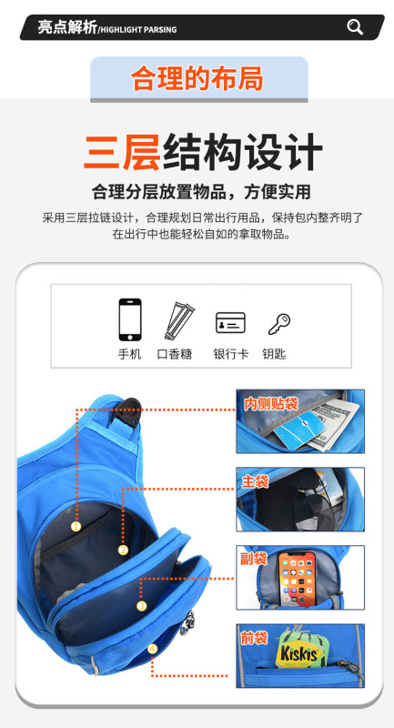 详情 (9).jpg_800x800.jpg